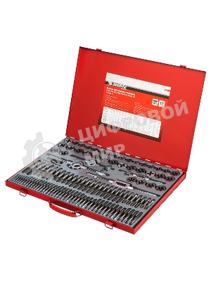 Набор метчиков и плашек Matrix М2-М18, 110 шт. метал. кейс