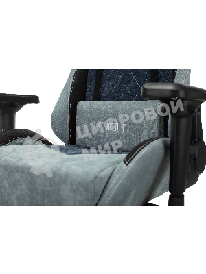 Кресло Бюрократ VIKING 7 KNIGHT BL FABRIC синий, ткань, 120 кг, механизм качания