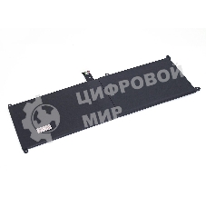 Аккумуляторная батарея для ноутбука Dell Latitude XPS 12 70007.6V 30Wh