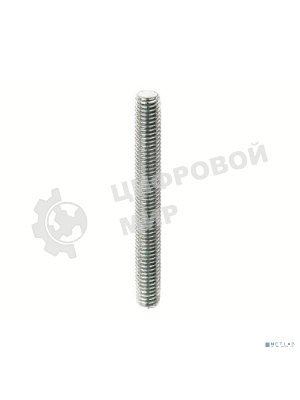 Шпилька резьбовая М8х1000 (дл.1м) ДКС CM200801