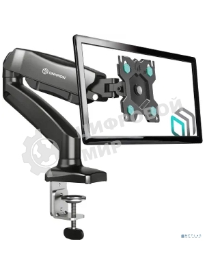 Кронштейн (держатель) ONKRON G80 для монитора 13