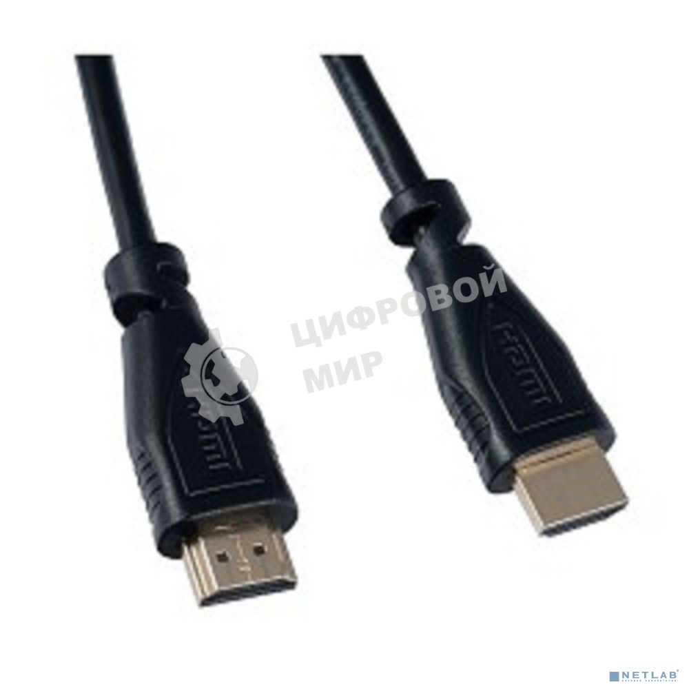 Кабель PERFEO HDMI A вилка - HDMI A вилка, ver.1.4, 3 м (H1004)
