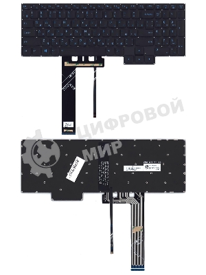 Клавиатура для ноутбука Lenovo IdeaPad Gaming 3-15ARH05 черная синяя подсветка