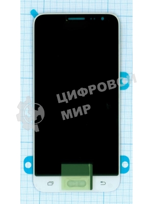 Дисплей для Samsung Galaxy J3 (2016) SM-J320 (TFT) золотистый