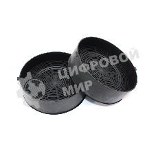 Комплект угольных фильтров Ф-00