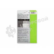 Фотобумага Cactus CS-GA623050 глянцевая A6 230 г/м2 50 листов