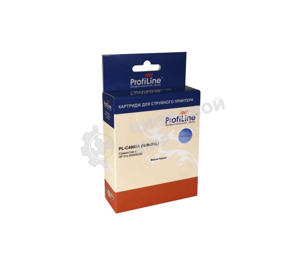 Картридж струйный ProfiLine PL-C4908A №940XL для принтеров HP Officejet Pro 8000/8500 Magenta пигмент