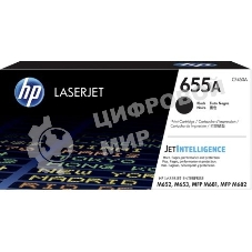 Картридж лазерный HP 655A черный для HP CLJ M652/M653/MFP M681/M682 (CF450A) 12500 стр