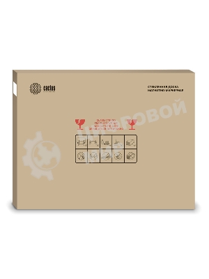 Демонстрационная доска Cactus CS-GbD-90x120-BK стекло стеклянная 90x120 см черный