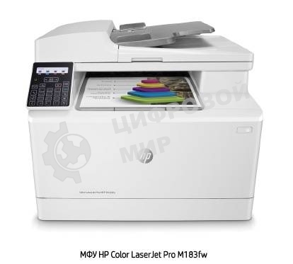 МФУ лазерное HP Color LaserJet Pro M183fw (7KW56A), A4, цветной, печ. до 16 стр/мин., скан. до 15 стр/мин. (ч/б) 8 стр/мин. (цвет), 600 x 600 dpi (печать) 1200x1200dpi (скан.), USB, RJ-45, Wi-Fi, Air Print, Mopria