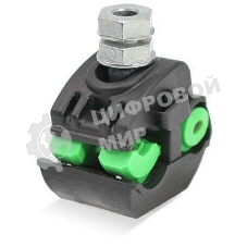 Зажим ответвительный P 4 (6-95/1.5-10) НИЛЕД 10900341