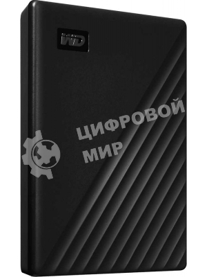 Внешний HDD 2.5