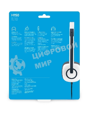 Гарнитура Logitech H150 белый, проводная, 3.5 мм