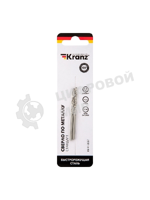 Сверло по металлу Kranz 3,2х65х35 мм HSS (2 шт. в упаковке) DIN 338