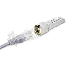 Трансивер Mini GbIC SX Module MGb-SR SFP