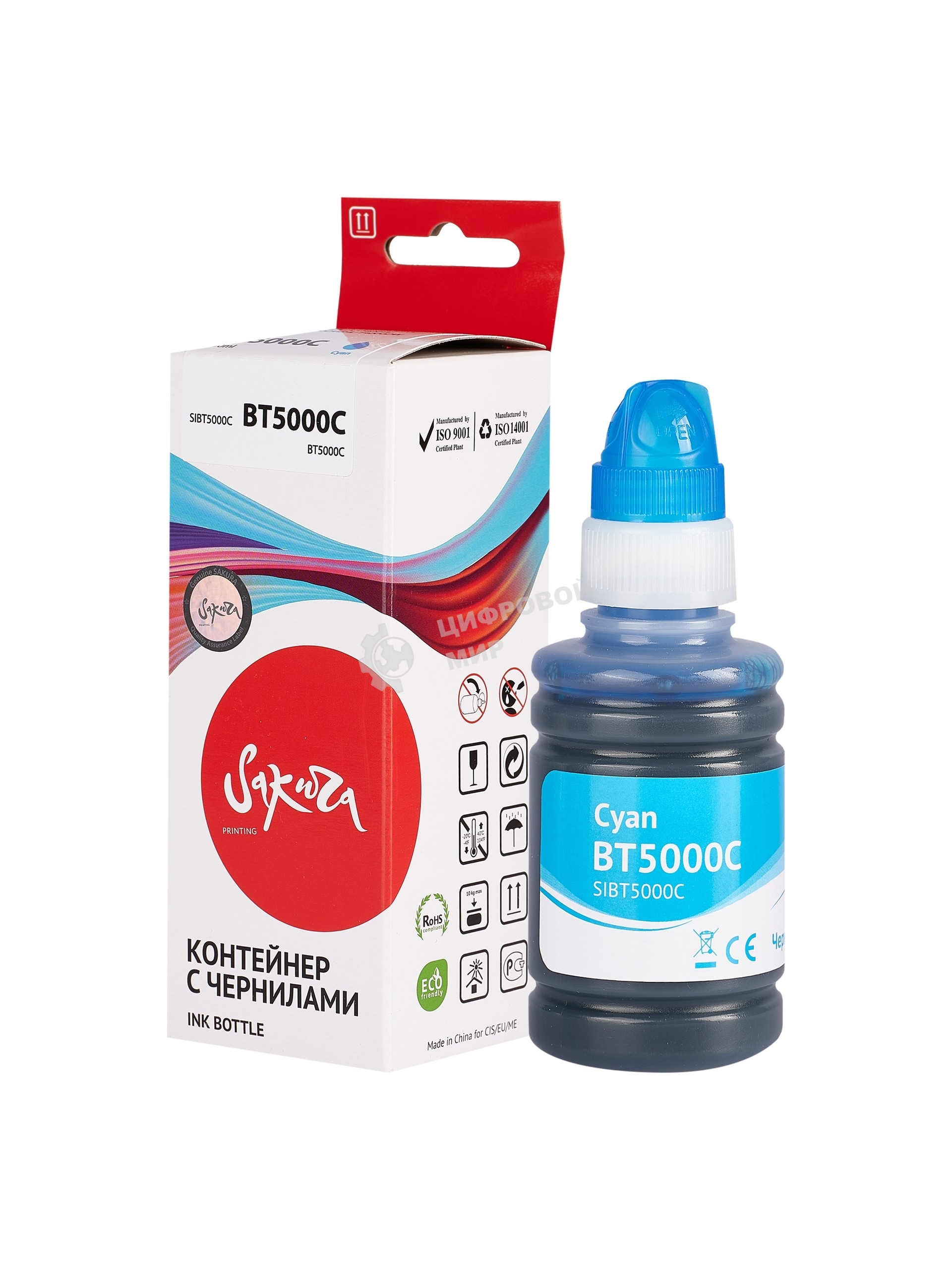 Чернила Sakura BT5000C для Brother, голубой, 10000 к., 50 мл.