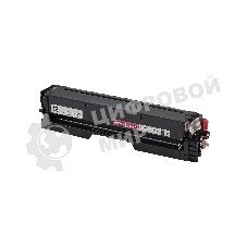 Картридж Sakura CTL-1100HM для Pantum, пурпурный, 700к.