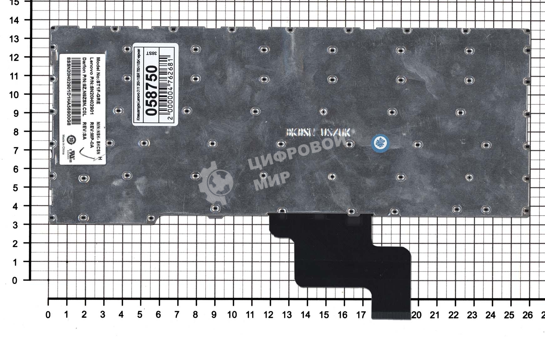 Клавиатура для ноутбука Lenovo Yoga 3 11 300-11IBR 300-11IBY 700-11ISK, черная