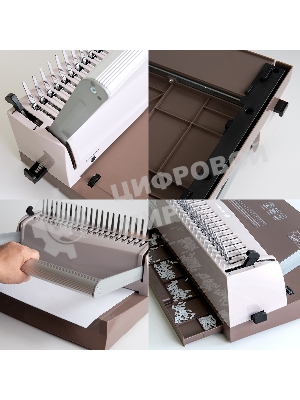 Переплетчик ГЕЛЕОС БП-16 коричневый на пластиковую пружину, А4, ручная перфорация 16 листов, переплет макс до 500 л., глубина перфорации 2-3-4-5 мм