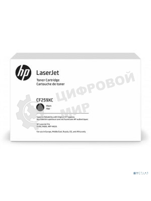 Картридж лазерный контрактный MPS A4 HP для LJ Pro M304/M404/M428, черный (10 000 стр.)