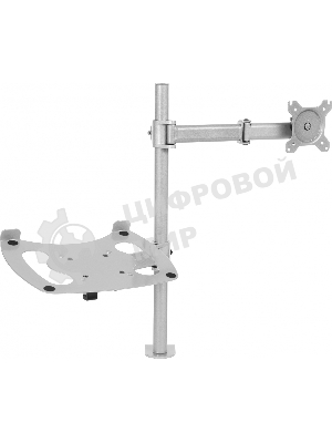 Кронштейн для монитора/ноутбука Cactus CS-VM-LH07-AL серебряный 13