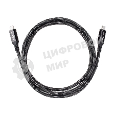 Кабель USB4 TypeCM/CM 8K@30Hz, 40Gbps, PD 240W, медь Telecom 1.5м TUS840-1.5M