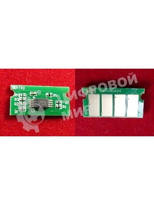Чип ELP для Ricoh Aficio SP C231/C232/C242/C251/C310/C311/C312/C341/C342 Magenta 6K (SPC310HE)
