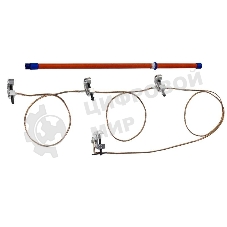 Заземление переносное ЗПП-15 Д для распред. устр. до 15 кВ 25 кв.мм Диэлектрик Д157665