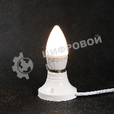 Лампа светодиодная Rexant свеча (CN) 7,5 Вт E27 713 лм 2700 K теплый свет