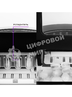 Ледогенератор Kitfort KT-1807 105Вт серебристый/черный