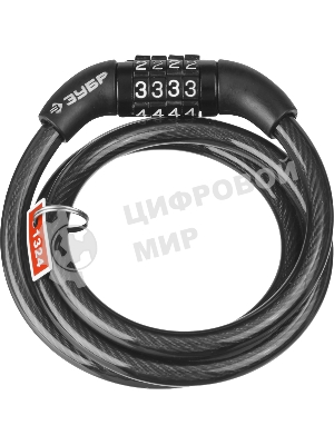 Замок тросовый Зубр Стандарт, кодовый, с неизменяемым кодом, длина троса - 1200мм, d 8мм. 37267-120