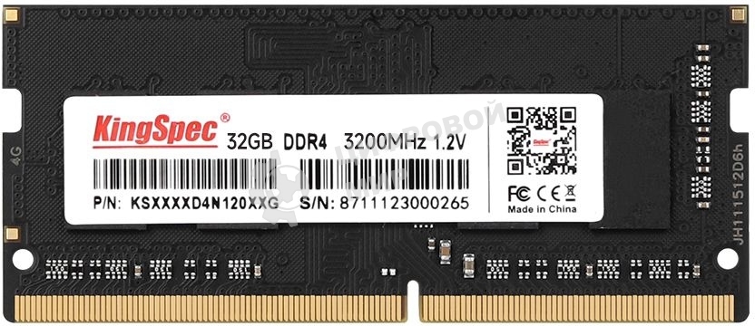 Оперативная память KingSpec, DDR4, 32GB (1x32GB), 3200 MHz, CL22, SO-DIMM
