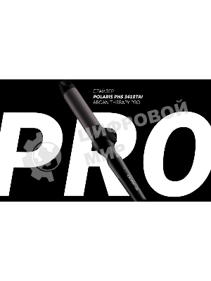 Щипцы для завивки волос Polaris PHS 3410TAi Argan Therapy PRO черный, 34 мм, 220 °C, 6 режимов