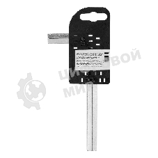 Ключ имбусовый Сибртех HEX, 12мм, 45x, закаленный, никель