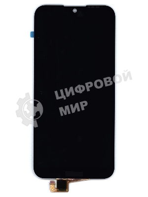 Дисплей для Huawei Y5 2019, Honor 8S черный