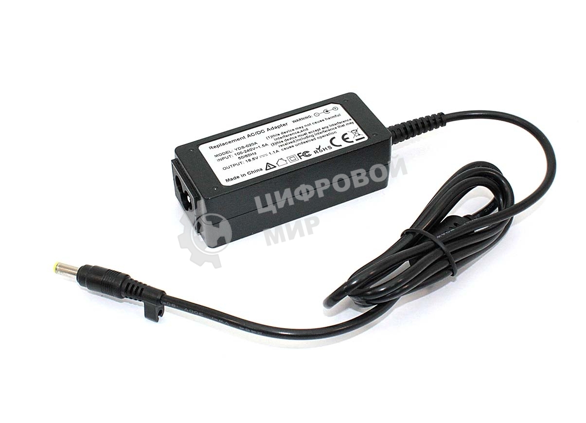 Блок питания (сетевой адаптер) для ноутбуков HP 18.5V 1.1A 4.8x1.7мм 20W OEM