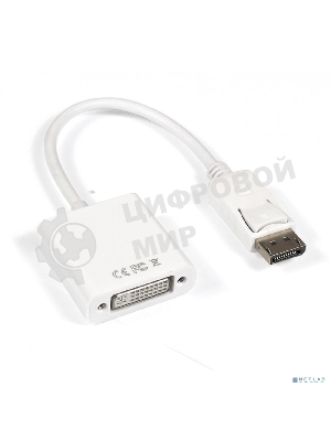 Кабель-переходник DisplayPort-DVI ExeGate EX284909RUS EX-DPM-DVIF-0.15 (20M/19F, 0,15м)