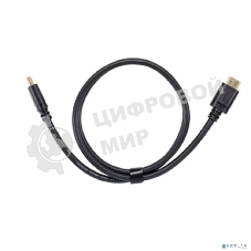 Кабель HDMI 19M/M,ver. 2.1 8KX60Hz (Econom) 1m Telecom TCG245C-1M