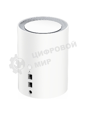 Бесшовный Mesh роутер Cudy M1800 (M1800 2-PACK) AX1800 10/100/1000BASE-TX/Wi-Fi белый (упак.:2шт)