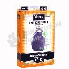 Комплект пылесборников Vesta BS 03 Bosch