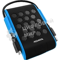 Внешний HDD 2.5