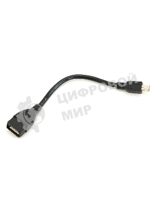 Кабель Gembird/Cablexpert AF/Mini-BM, 0.15м, пакет