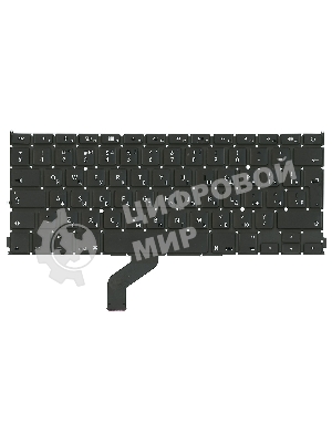 Клавиатура для ноутбука MacBook Pro A1425 большой enter