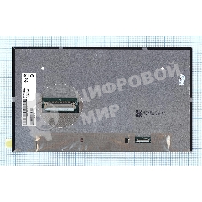 Матрица B133HAN06.3 HW0B