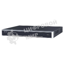 IP-видеорегистратор HIKVISION DS-7616NI-M2/16P 16CH POE