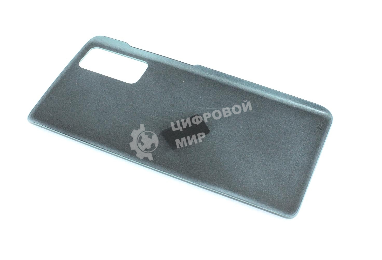 Задняя крышка для Samsung Galaxy S20FE G780F зеленый