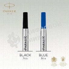 Стержень роллер Parker Quink Z01 (CW1950311) M 0.7мм, синие чернила, без упаковки