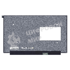 Матрица NE156QHM-NZ2