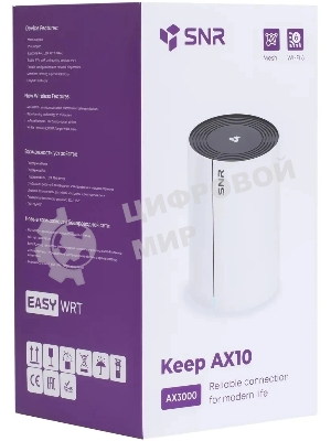 Бесшовный Mesh роутер SNR SNR-M622-M1G1 AX3000