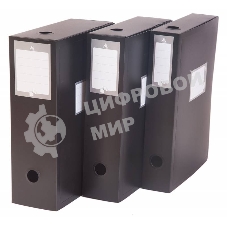 Короб архивный вырубная застежка Бюрократ -BA80/08BLCK пластик 0.8мм корешок 80мм 330х245мм черный
